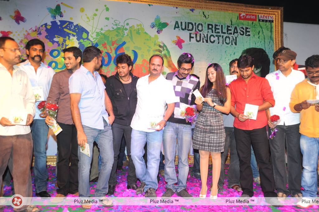 Priyudu Audio Release - Pictures | Picture 122984